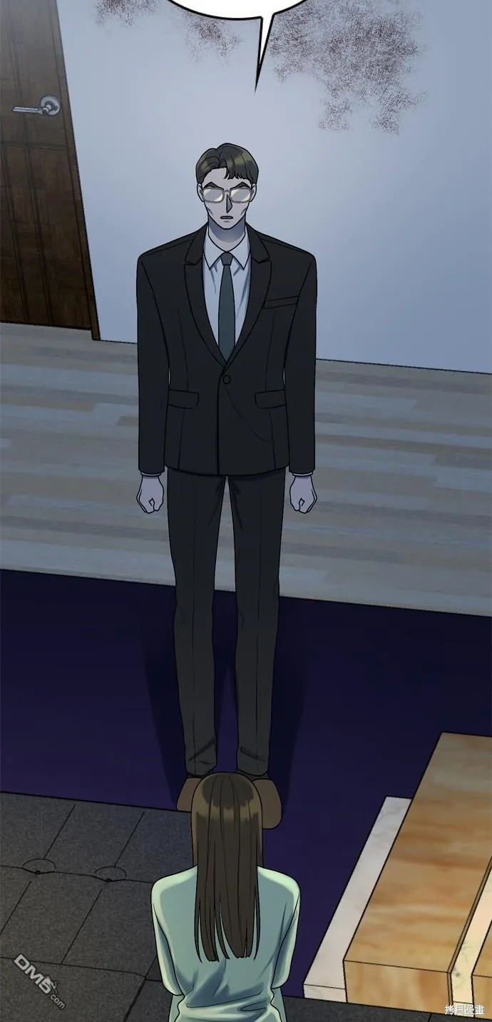 第100话 第16页