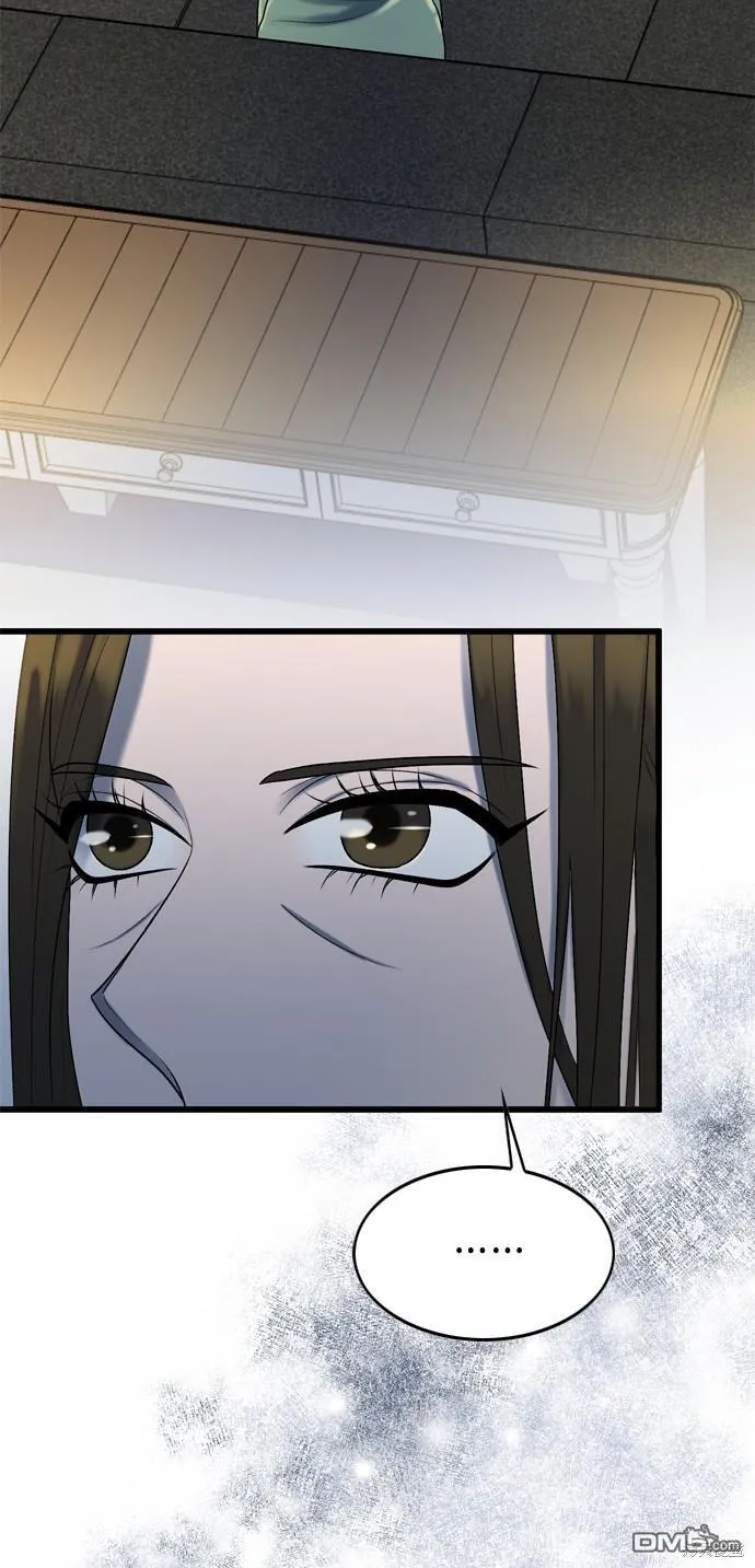 第100话 第17页