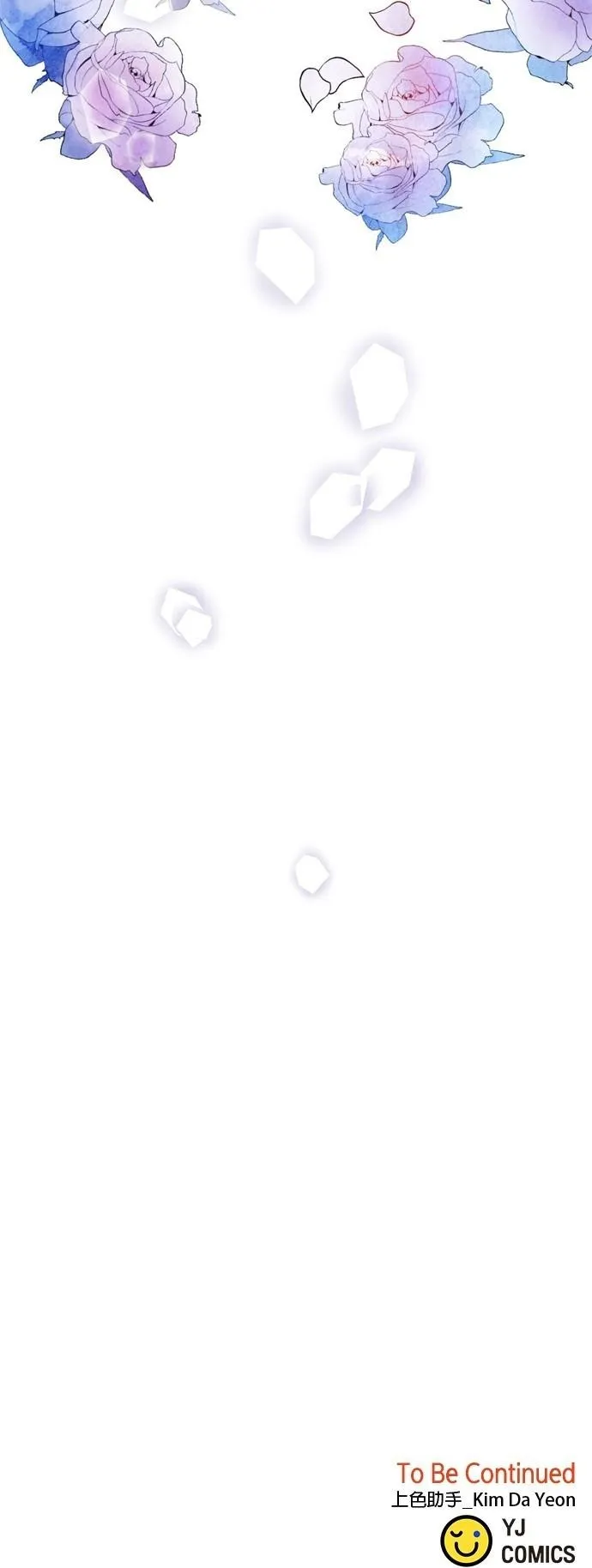 第100话 第50页