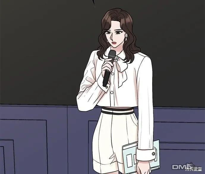 第101话 第8页