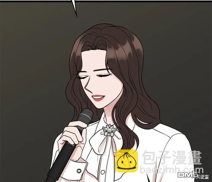 第101话 第28页