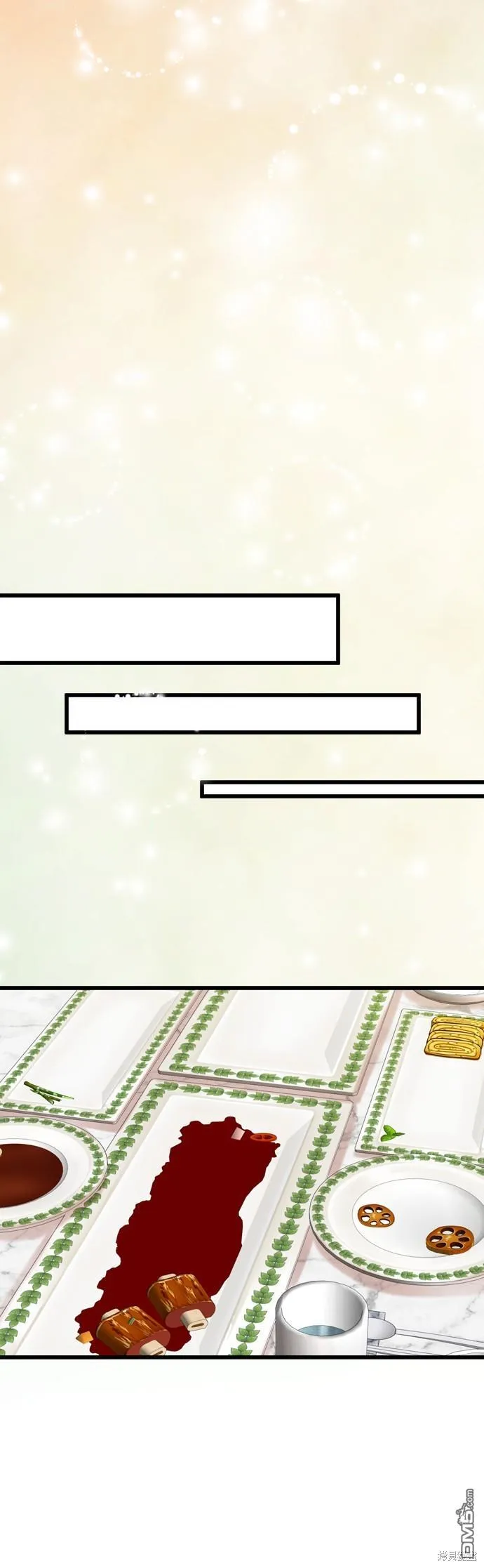 第103话 第29页