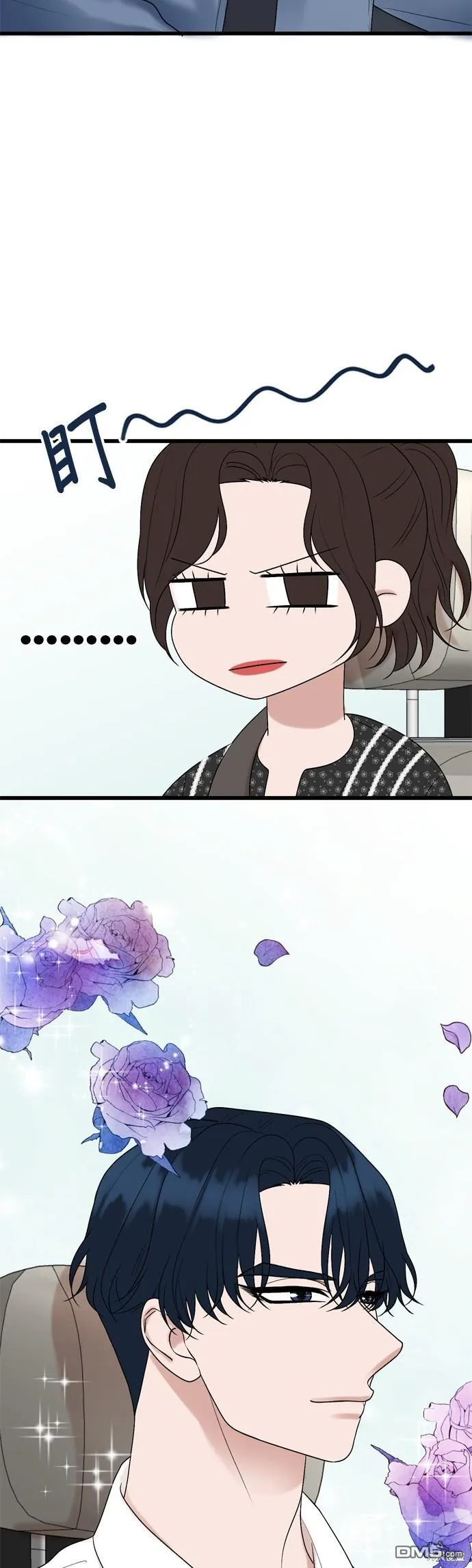 第103话 第44页
