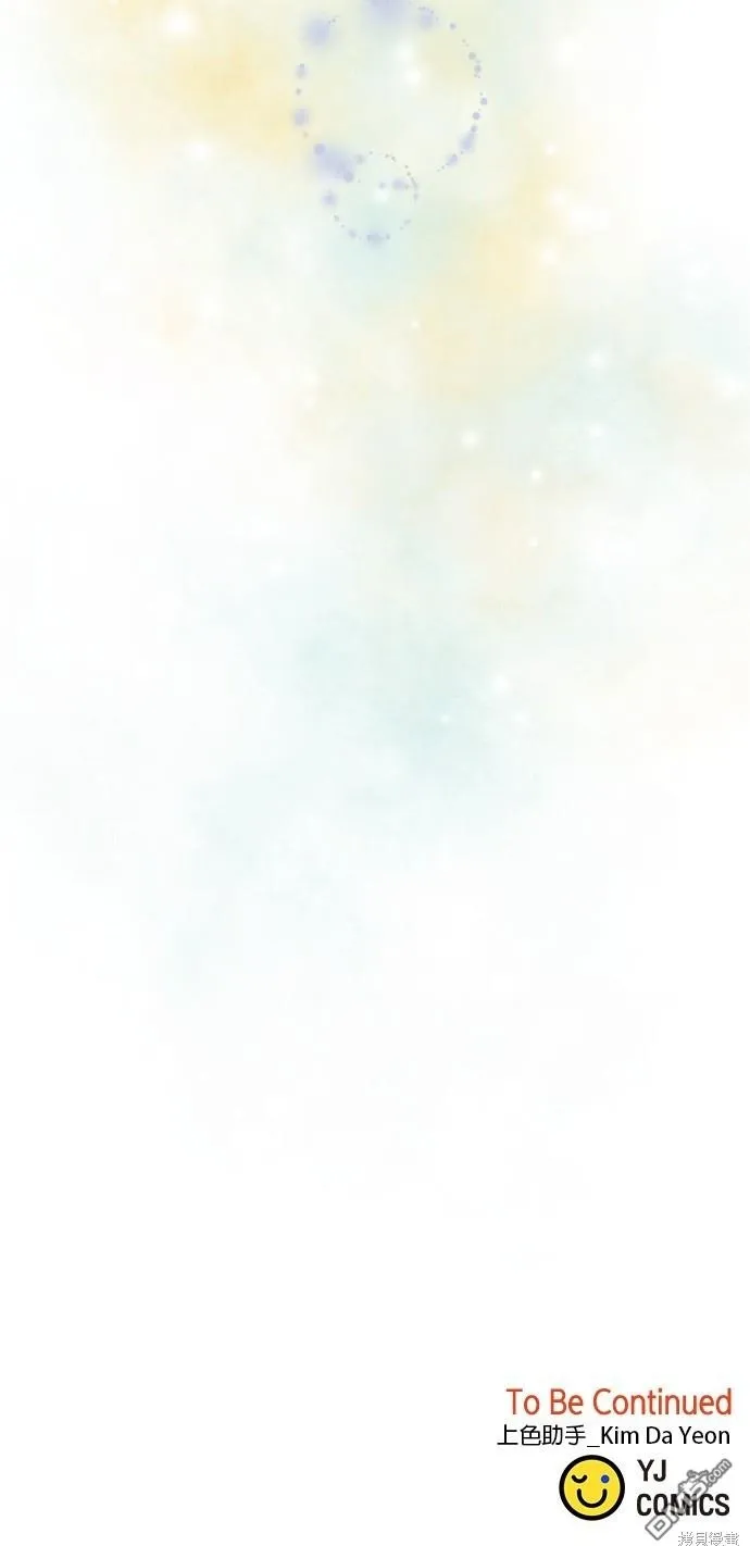 第103话 第55页