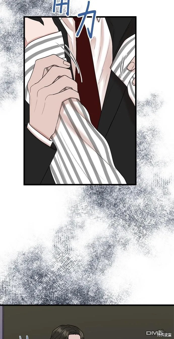 第102话 第39页