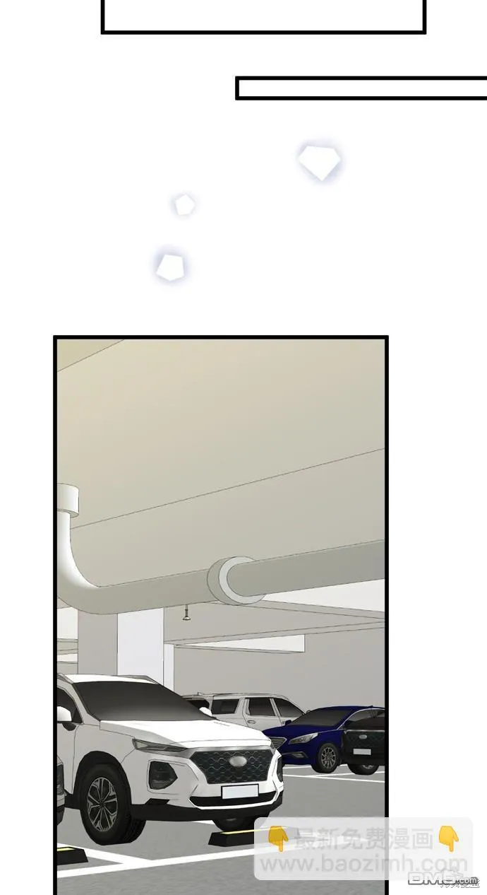 第102话 第57页