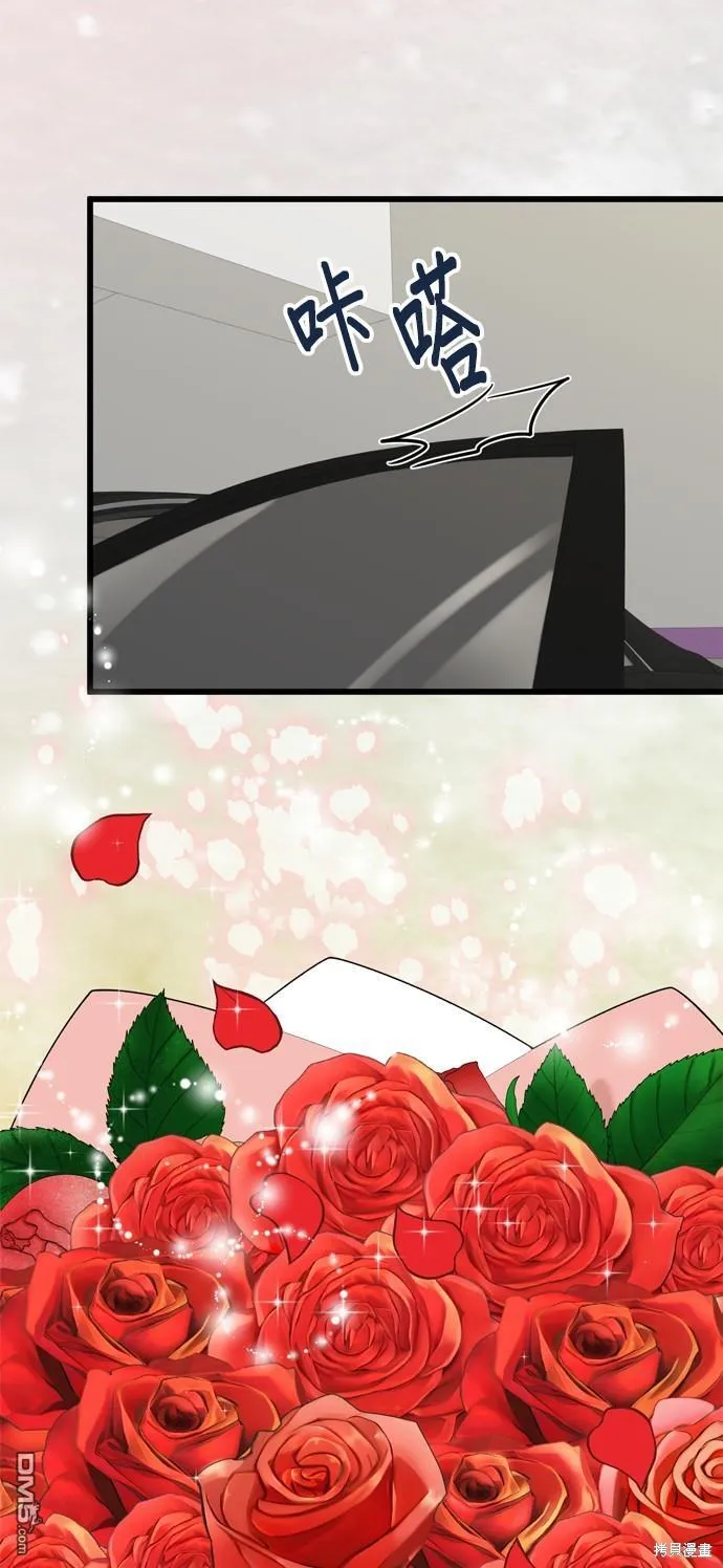 第102话 第66页