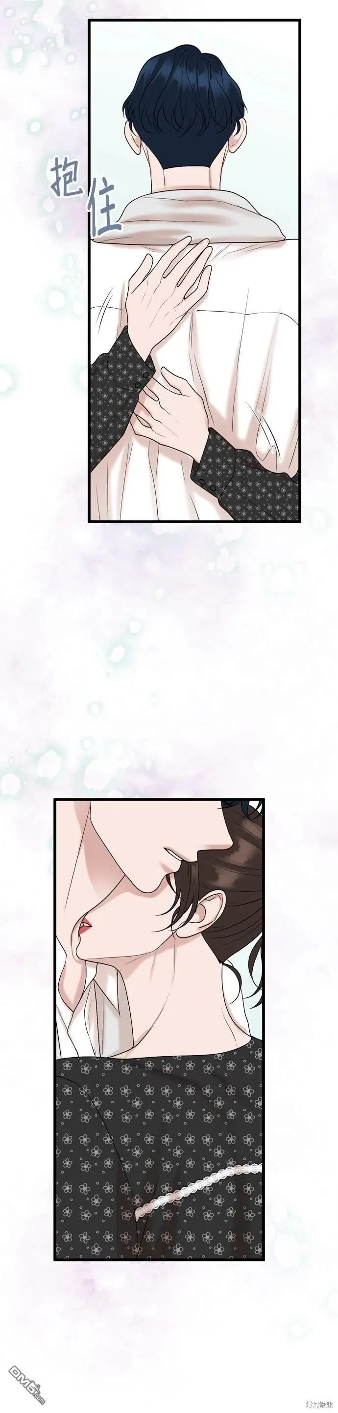 第104话 第25页