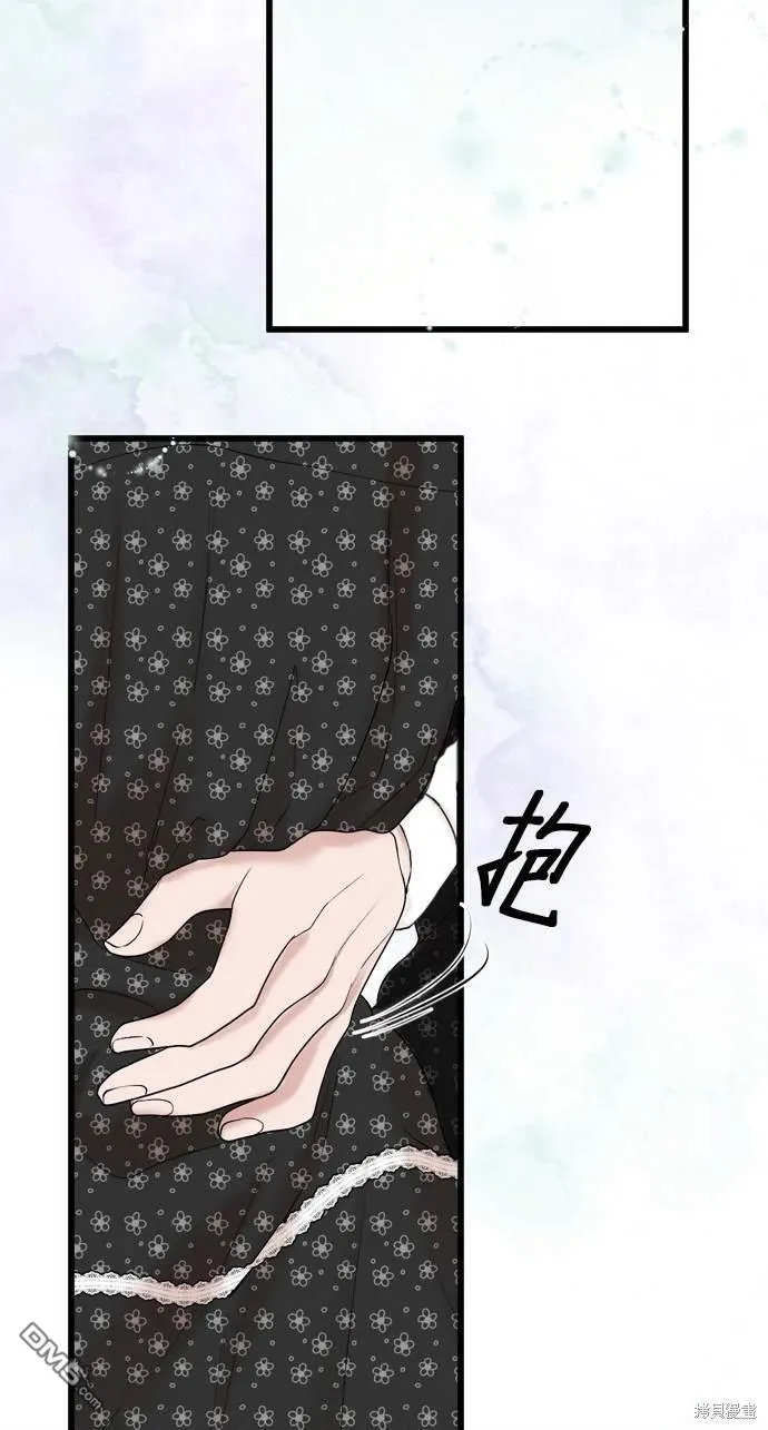 第104话 第28页