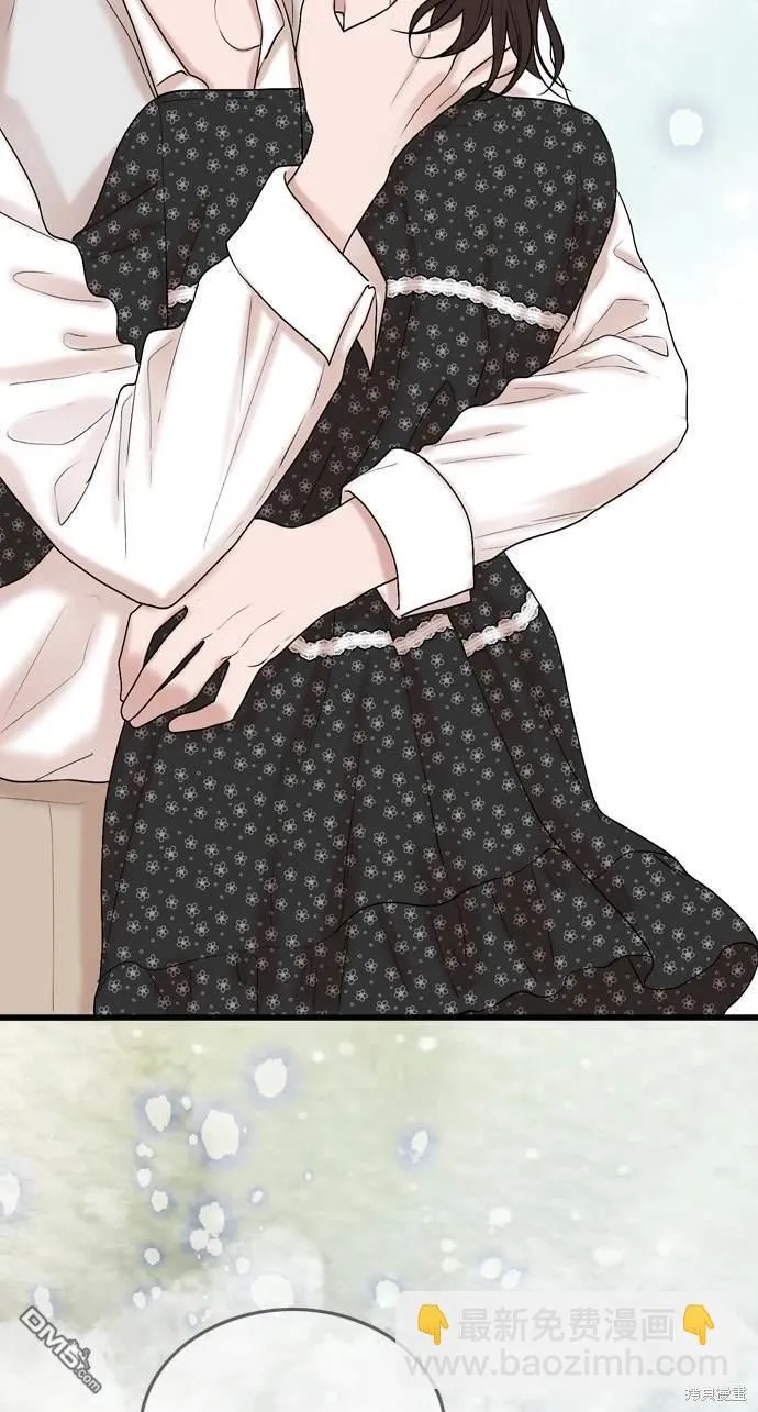 第104话 第30页