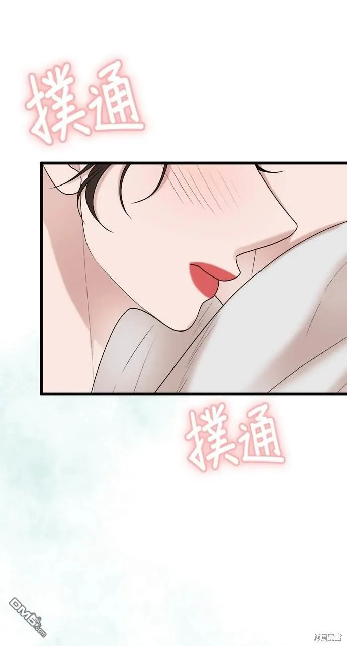 第104话 第34页