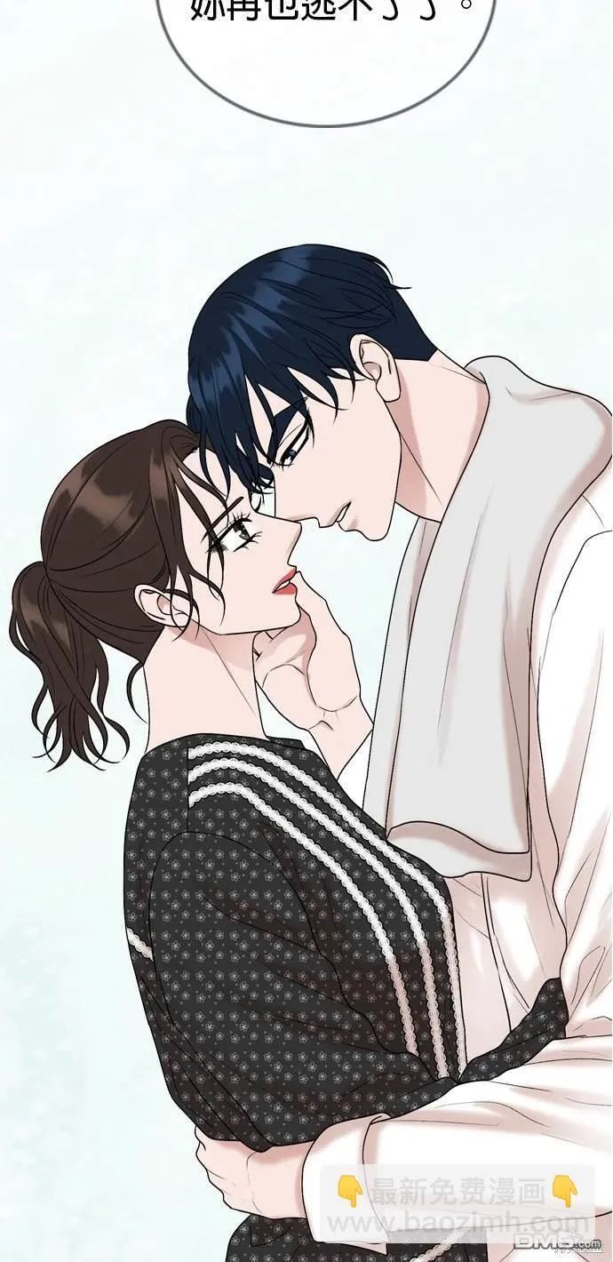 第104话 第42页