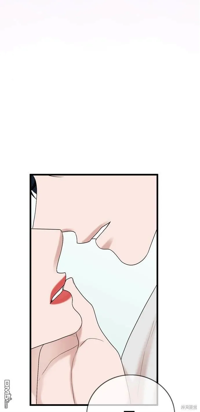第104话 第45页