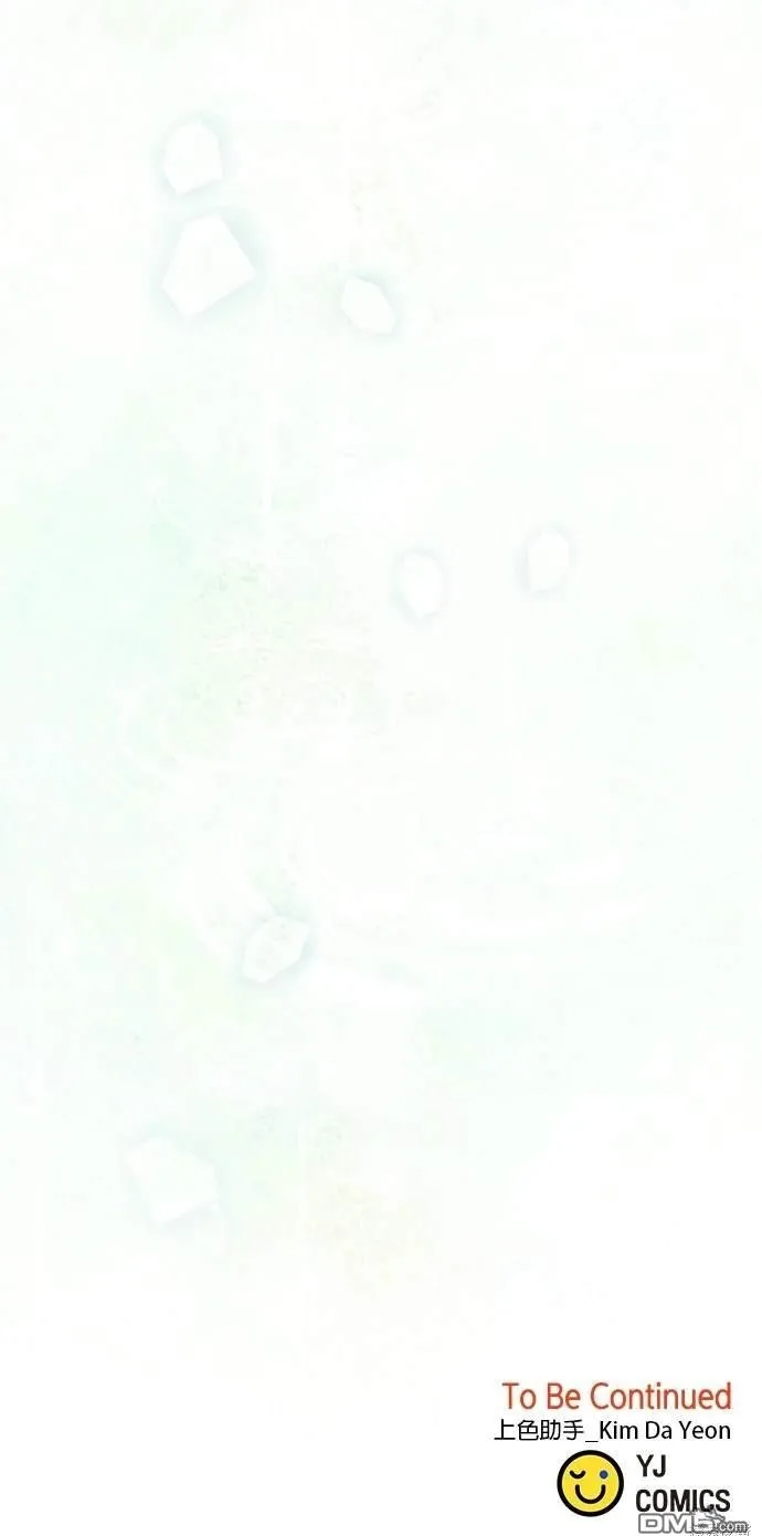 第104话 第55页