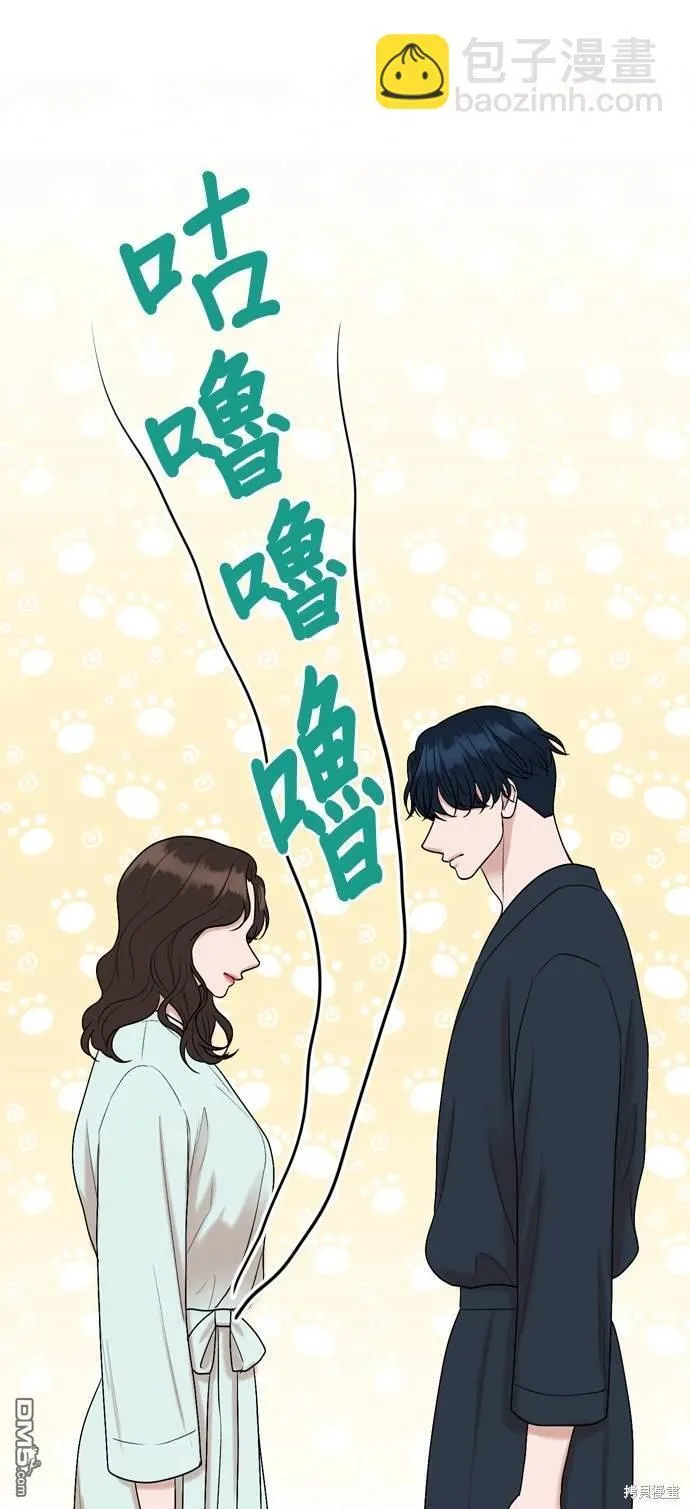 第105话 第34页