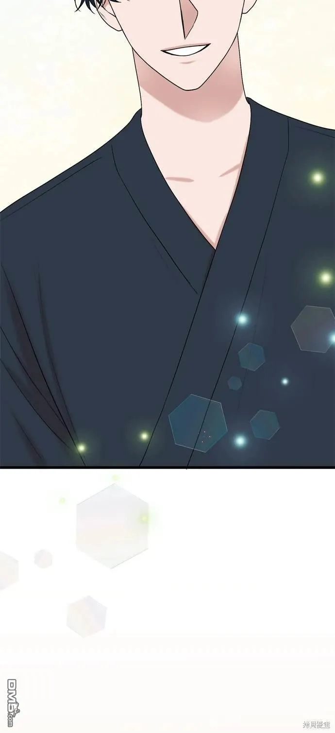 第105话 第39页