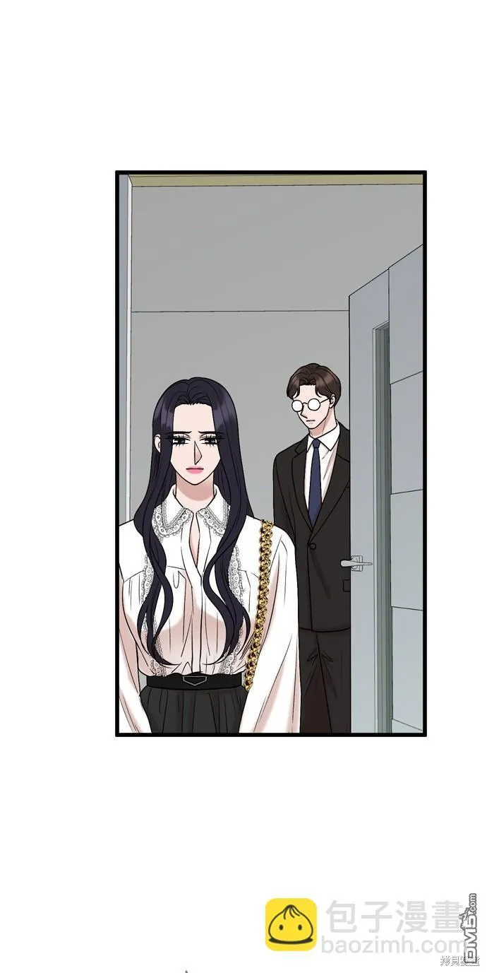 第106话 第18页