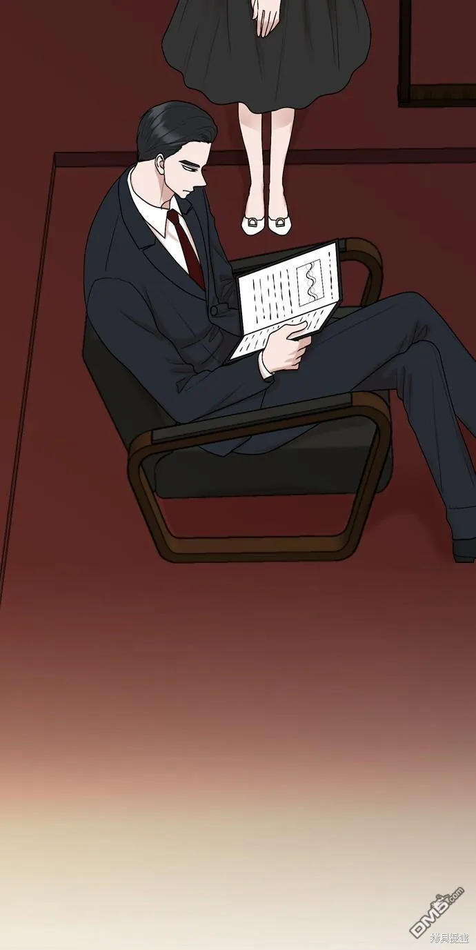 第106话 第20页