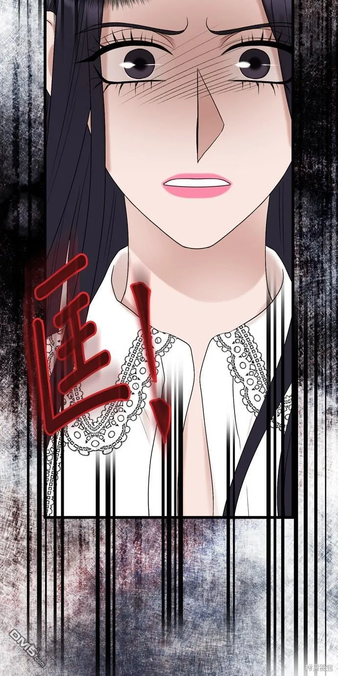 第106话 第26页