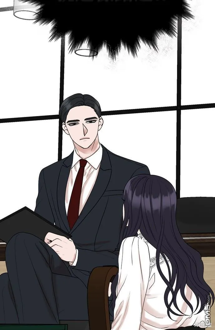 第106话 第53页