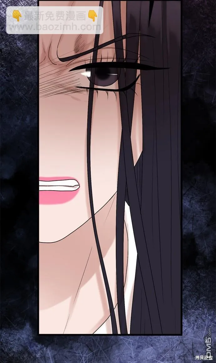 第106话 第74页