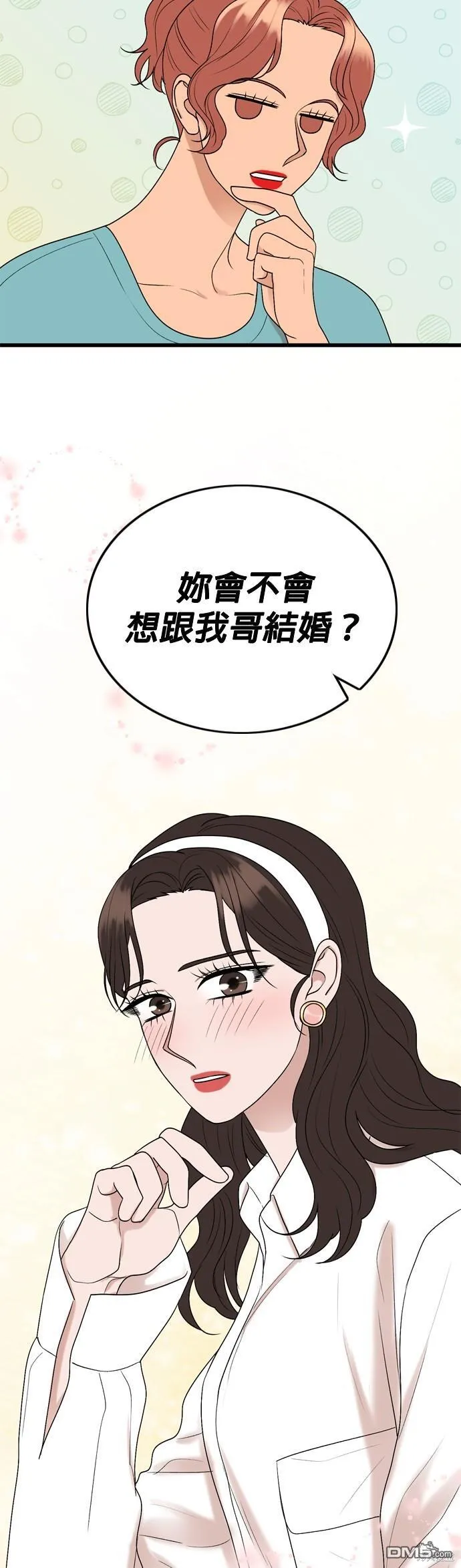 第107话 第31页