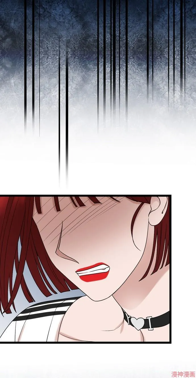 第108话 第54页