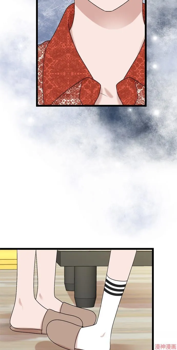 第109话 第11页