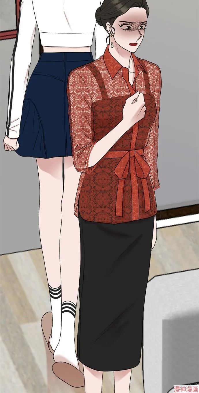 第109话 第13页
