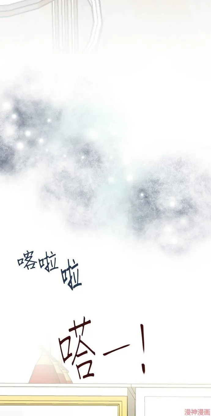 第109话 第15页