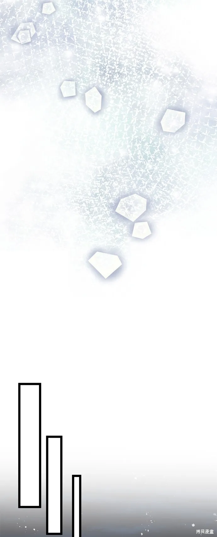 第111话 第12页