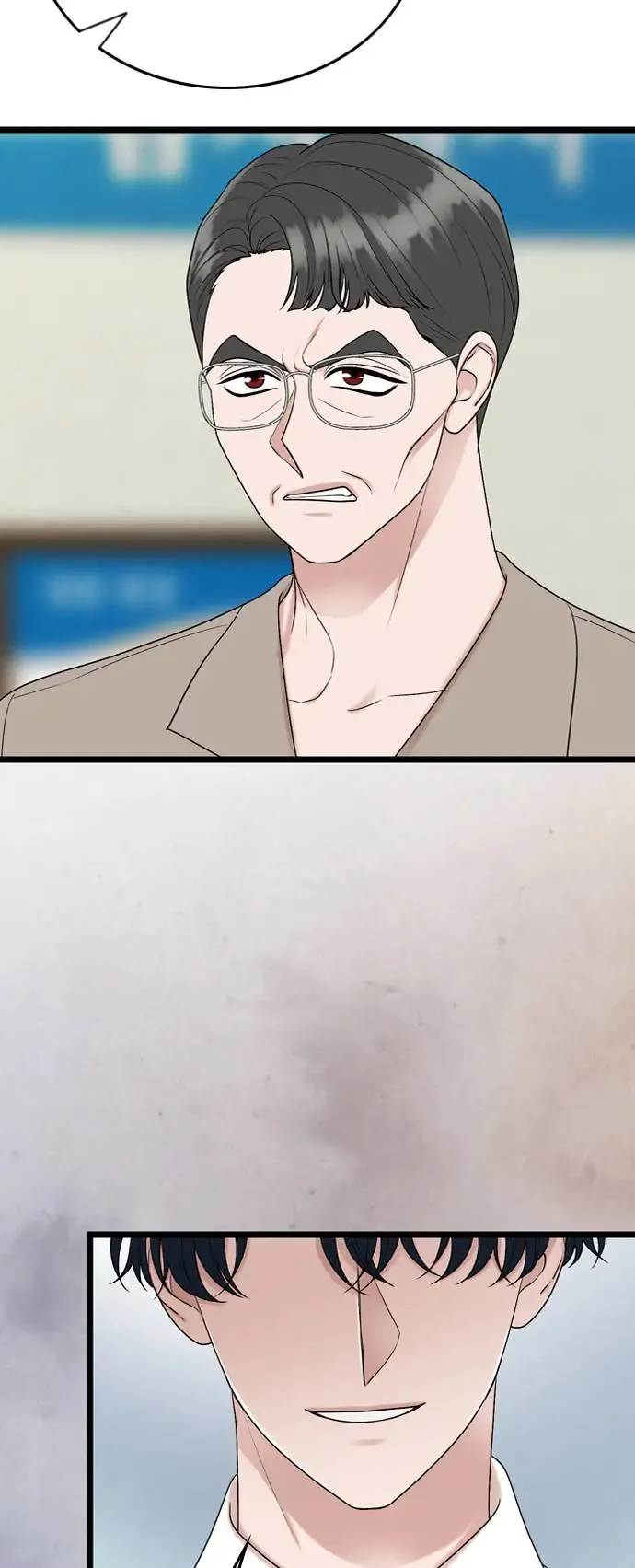 第113话 第50页