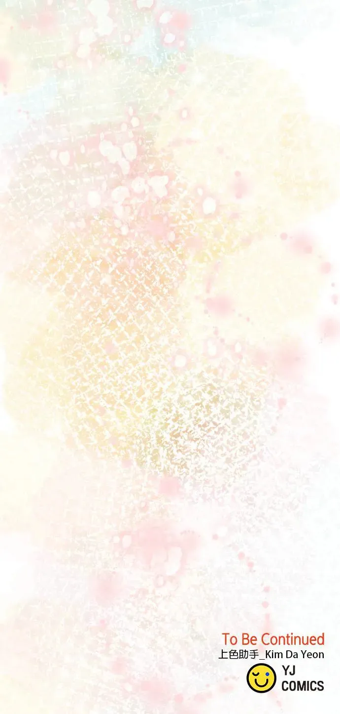 第113话 第72页