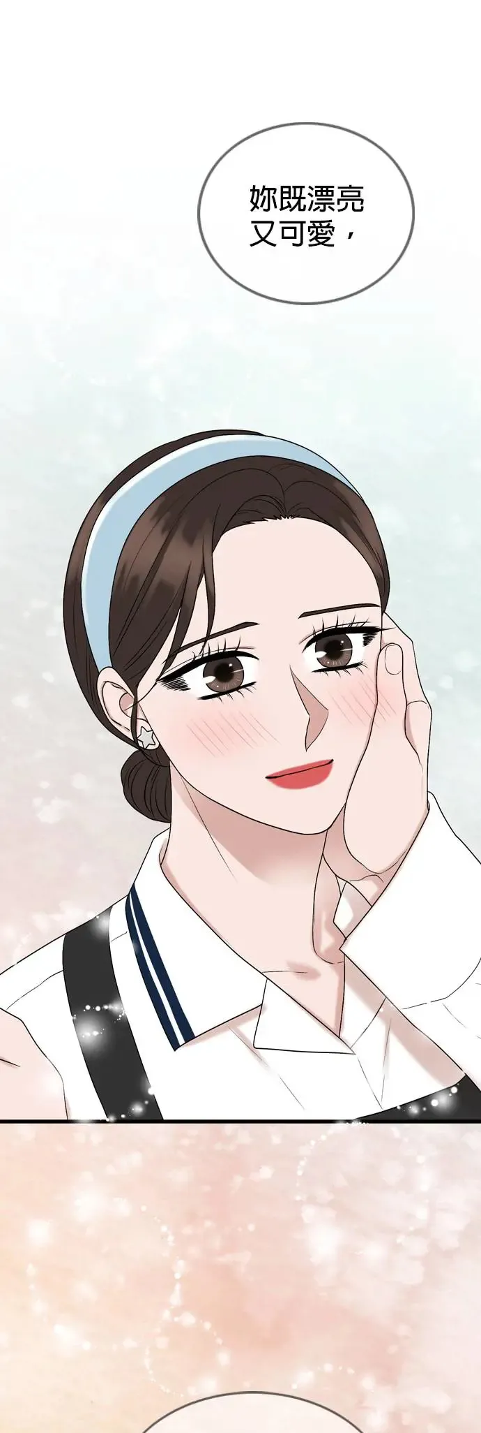 第114话 第43页