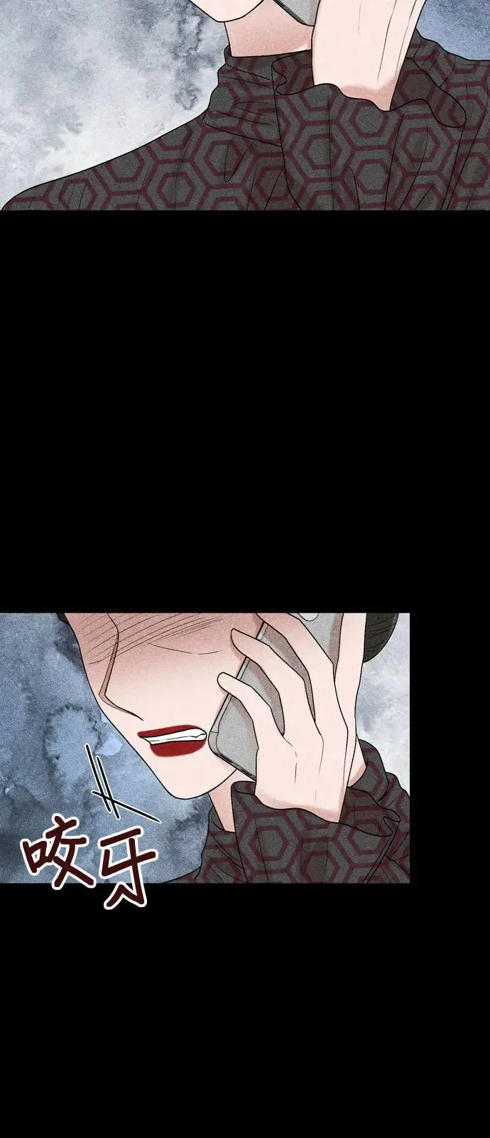 第115话 第50页