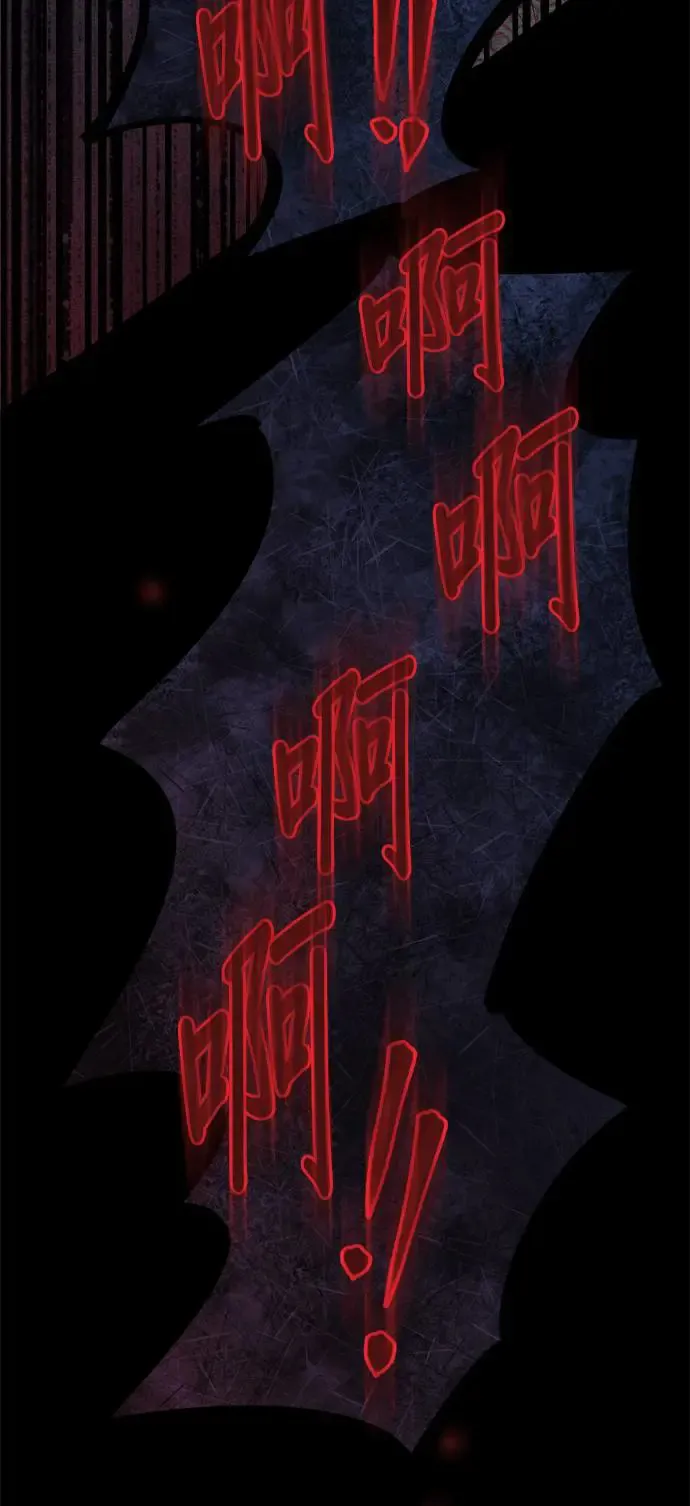 第115话 第57页