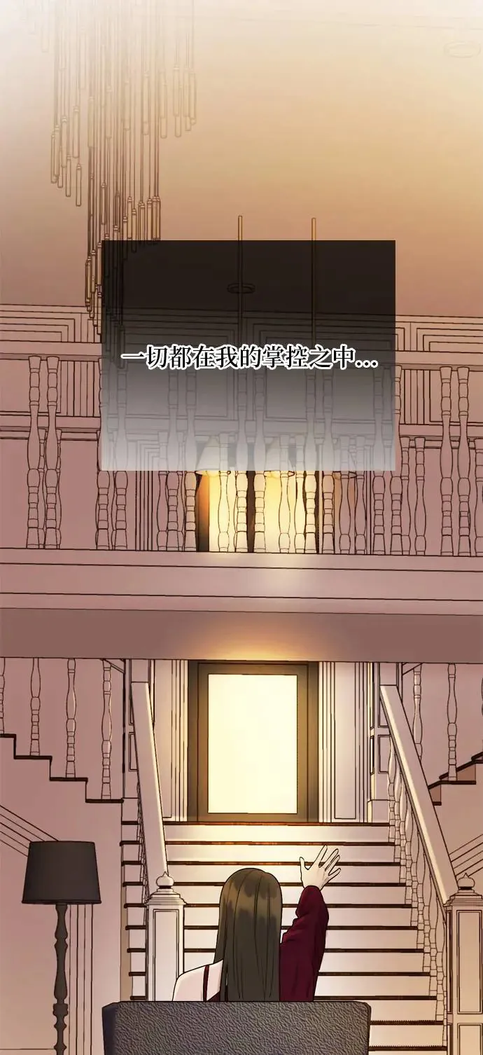第115话 第62页