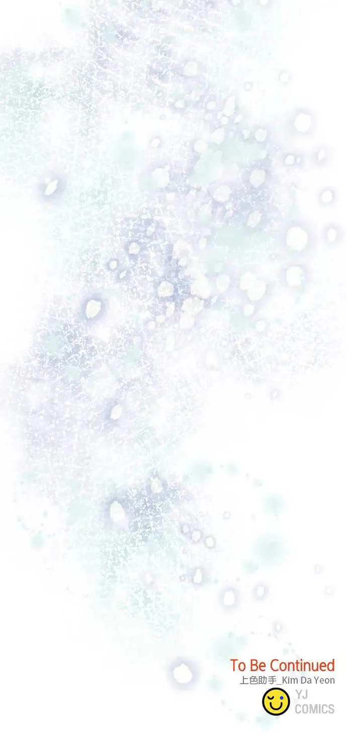 第116话 第77页