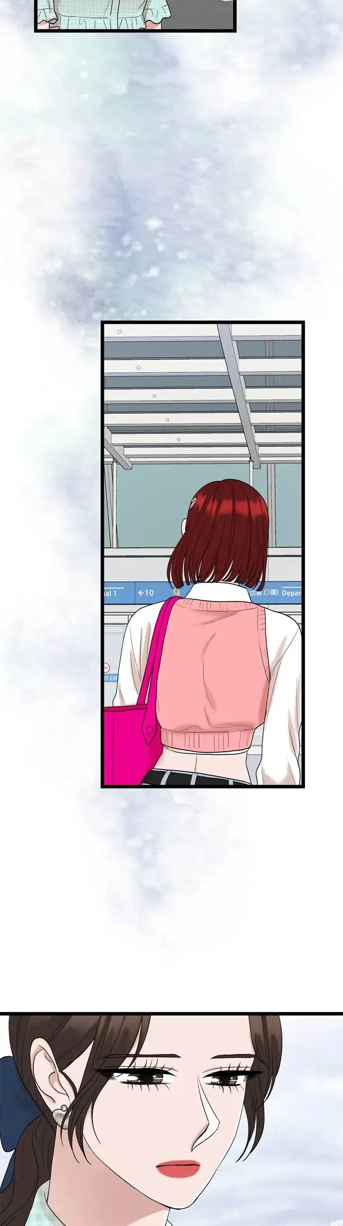 第116话 第79页