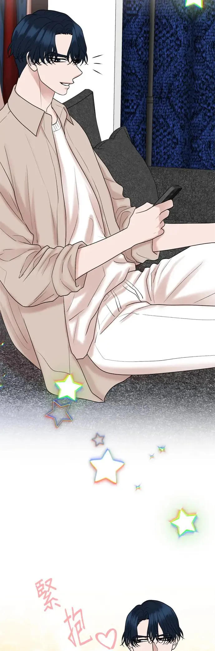 第117话 第23页