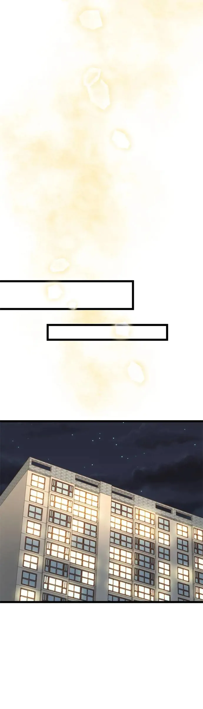 第117话 第33页
