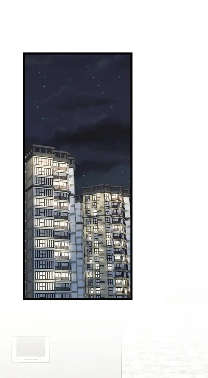 第117话 第47页