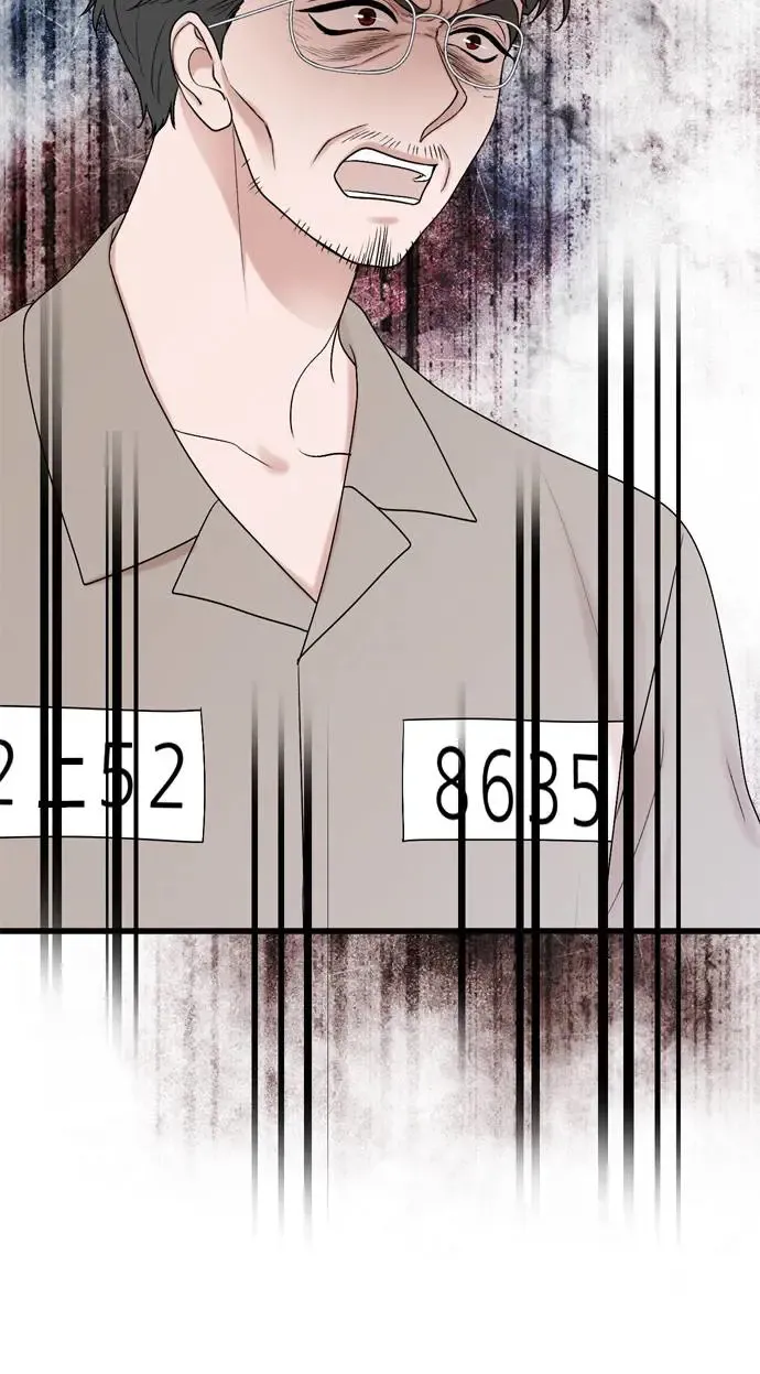第118话 第60页