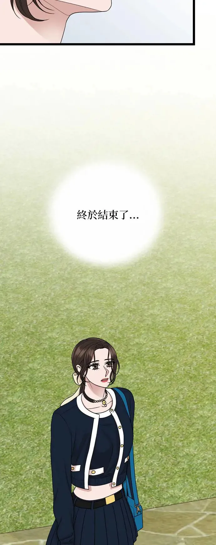 第119话 第46页