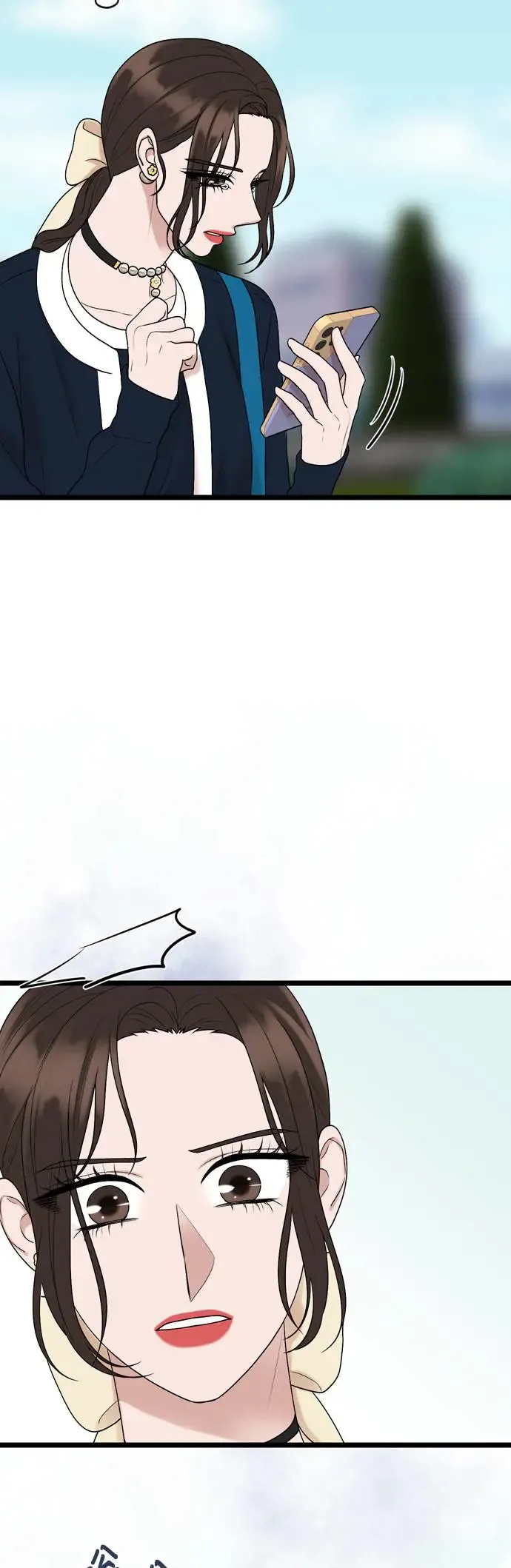 第119话 第54页