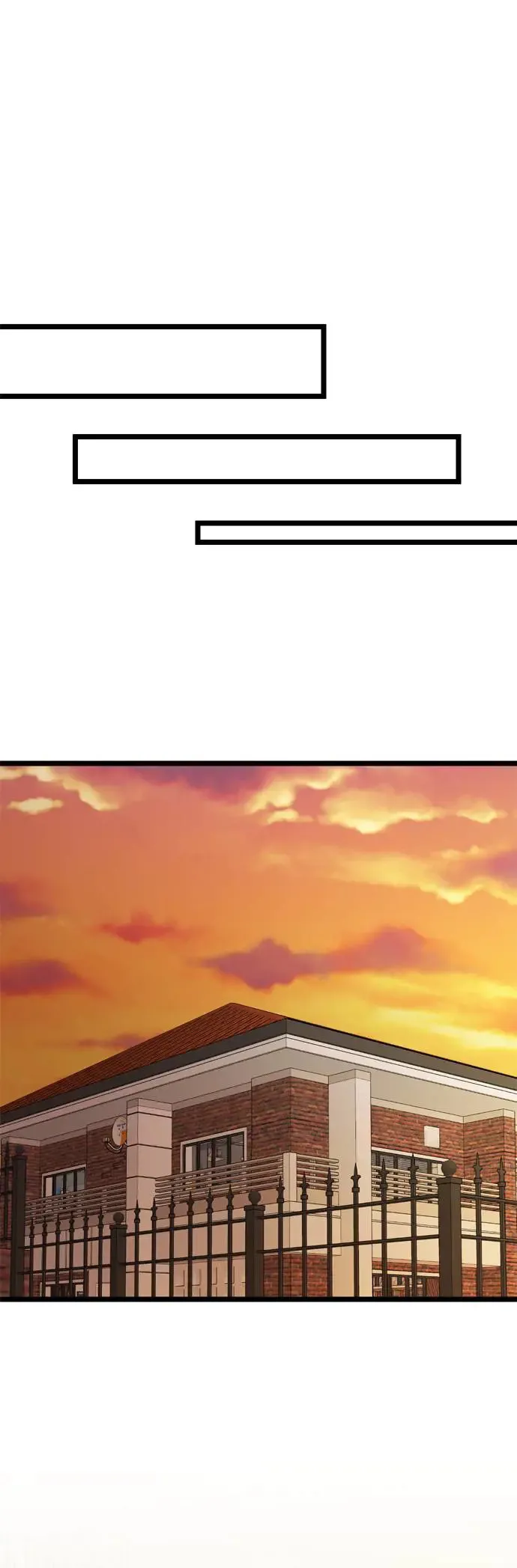 第120话 第22页