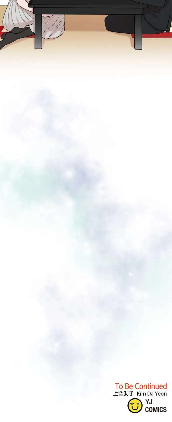 第120话 第47页
