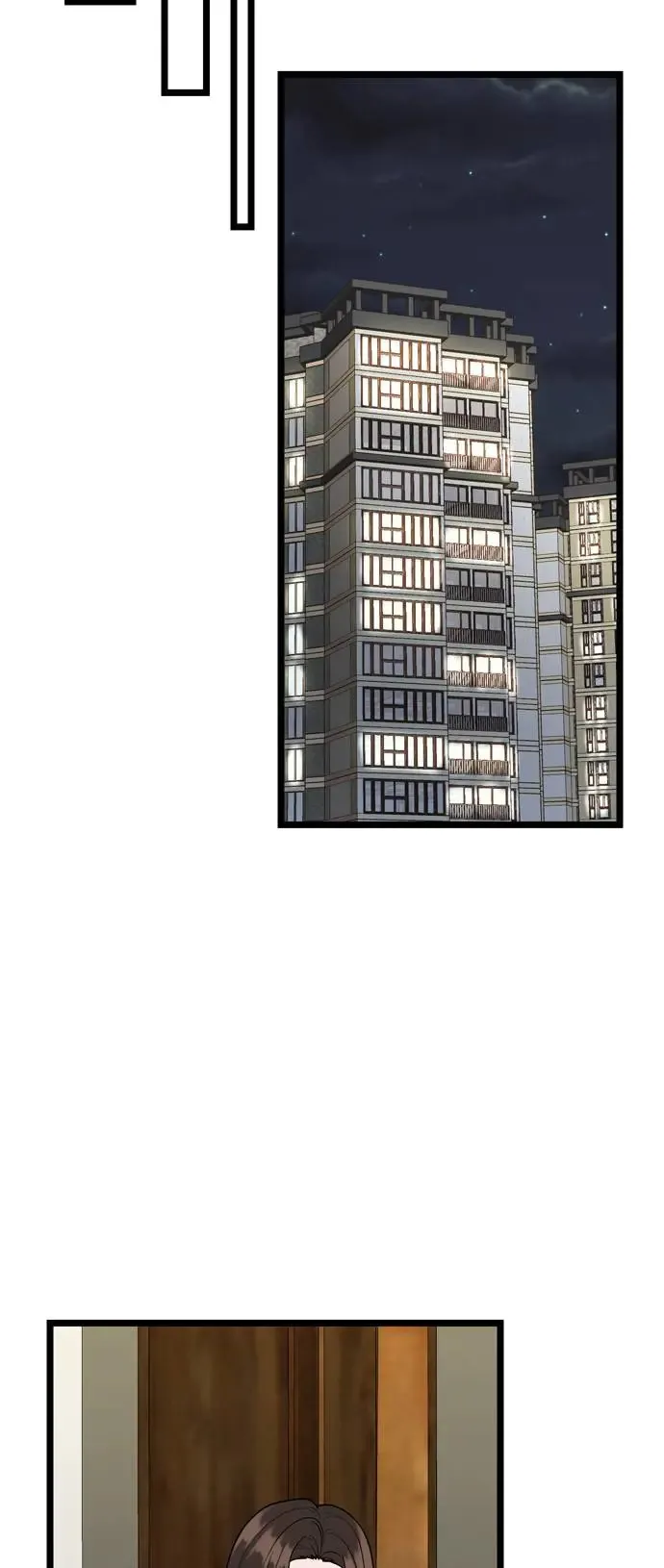 第124话 第17页