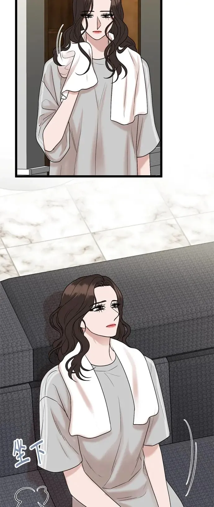 第124话 第18页