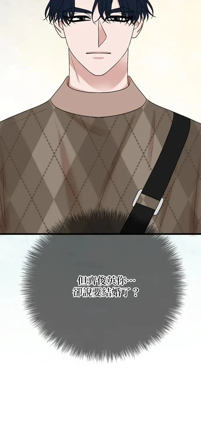 第126话 第35页